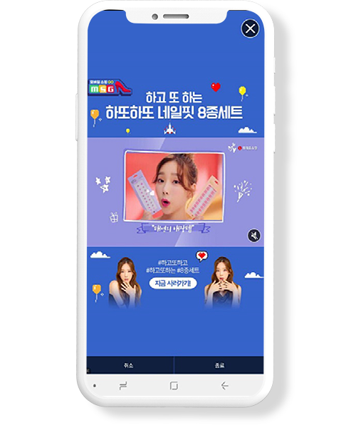 tnk 전면동영상 PC